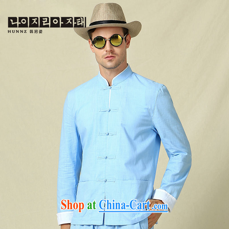 Products HANNIZI new and classical Chinese long-sleeved shirt, for Chinese wind jacket and Chinese-tie retro kung fu with light blue 185, Korea, (hannizi), shopping on the Internet
