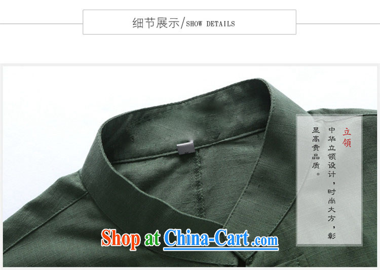 Products HUNNZ classical, for cultivating male Chinese China wind national costumes kung fu clothing men and Chinese long-sleeved jacket black 185 pictures, price, brand platters! Elections are good character, the national distribution, so why buy now enjoy more preferential! Health