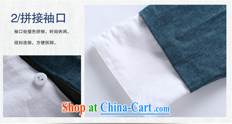 Products HANNIZI 2015 new classical minimalist men Tang jackets China wind up for the charge-back Chinese men's long-sleeved blue 190 pictures, price, brand platters! Elections are good character, the national distribution, so why buy now enjoy more preferential! Health