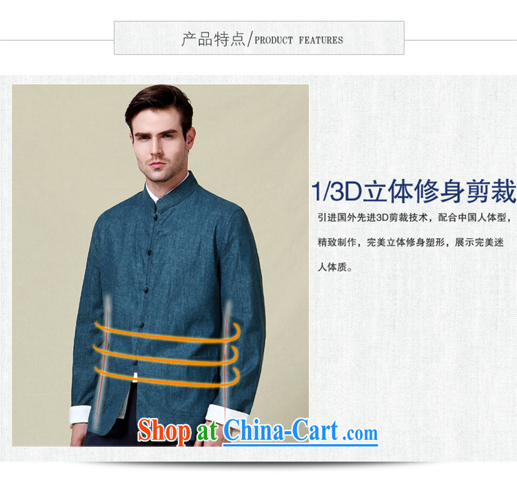 Products HANNIZI 2015 new classical minimalist men Tang jackets China wind up for the charge-back Chinese men's long-sleeved blue 190 pictures, price, brand platters! Elections are good character, the national distribution, so why buy now enjoy more preferential! Health