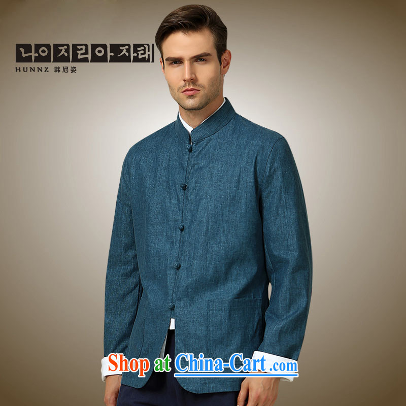 Products HANNIZI 2015 new classical minimalist men Tang jackets China wind up for the charge-back Chinese men's long-sleeved blue 190, Korea, (hannizi), shopping on the Internet
