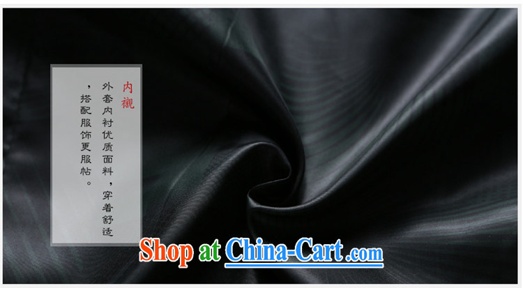 Products HUNNZ 2015 new classical minimalist men Tang jackets China wind up for the charge-back Chinese men's long-sleeved black 190 pictures, price, brand platters! Elections are good character, the national distribution, so why buy now enjoy more preferential! Health