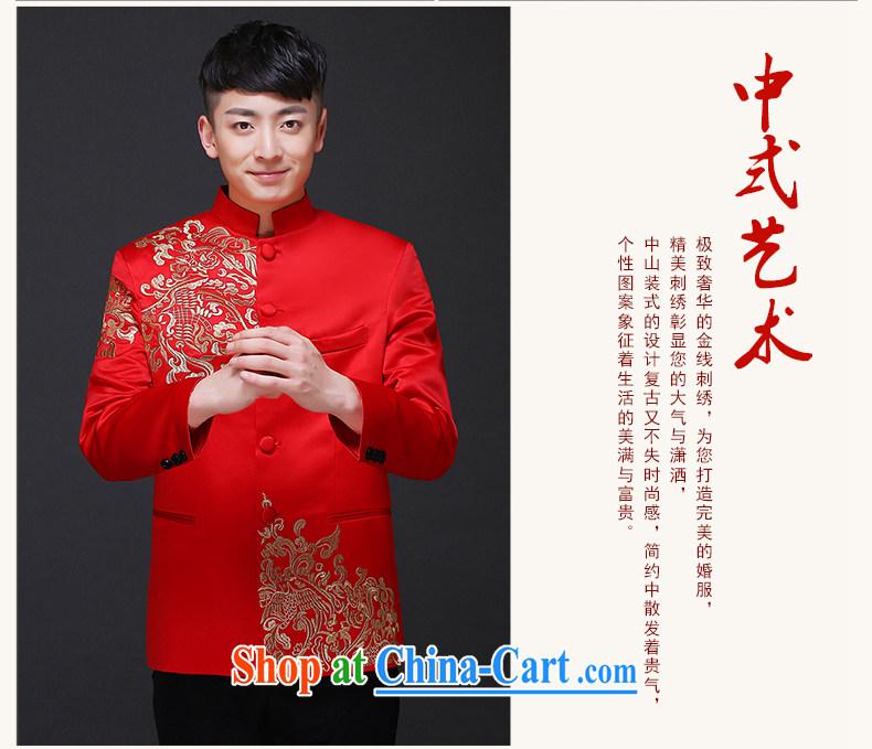 Imperial Land advisory committee Sau Wo service men's Chinese wedding groom's long-sleeved Sau Wo service men Chinese Generalissimo red wedding dress costumes hi serving New Chinese groom T-shirt with a S pictures, price, brand platters! Elections are good character, the national distribution, so why buy now enjoy more preferential! Health