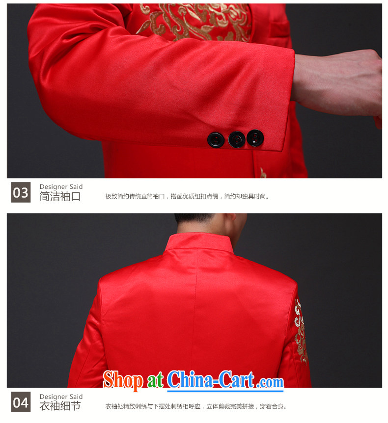 Imperial Land advisory committee Sau Wo service men's Chinese wedding groom's long-sleeved Sau Wo service men Chinese Generalissimo red wedding dress costumes hi serving New Chinese groom T-shirt with a S pictures, price, brand platters! Elections are good character, the national distribution, so why buy now enjoy more preferential! Health