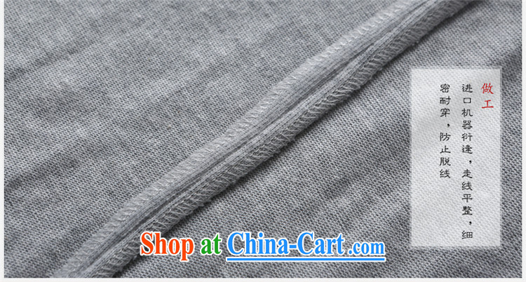 name brands HUNNZ new minimalist men Tang jackets classic Chinese wind long-sleeved Chinese, for the charge-back jacket gray 185 pictures, price, brand platters! Elections are good character, the national distribution, so why buy now enjoy more preferential! Health