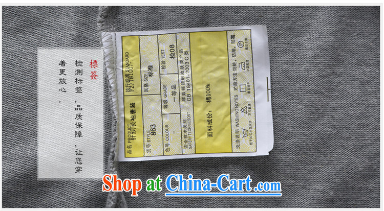 name brands HUNNZ new minimalist men Tang jackets classic Chinese wind long-sleeved Chinese, for the charge-back jacket gray 185 pictures, price, brand platters! Elections are good character, the national distribution, so why buy now enjoy more preferential! Health