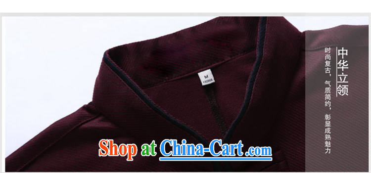 Products HANNIZI stylish and simple China wind, for the charge-back men's Chinese long-sleeved jacket classical Chinese jacket black 190 pictures, price, brand platters! Elections are good character, the national distribution, so why buy now enjoy more preferential! Health