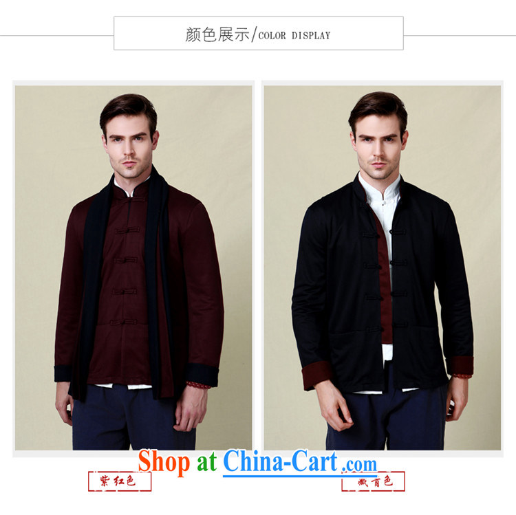 Products HANNIZI stylish and simple China wind, for the charge-back men's Chinese long-sleeved jacket classical Chinese jacket black 190 pictures, price, brand platters! Elections are good character, the national distribution, so why buy now enjoy more preferential! Health