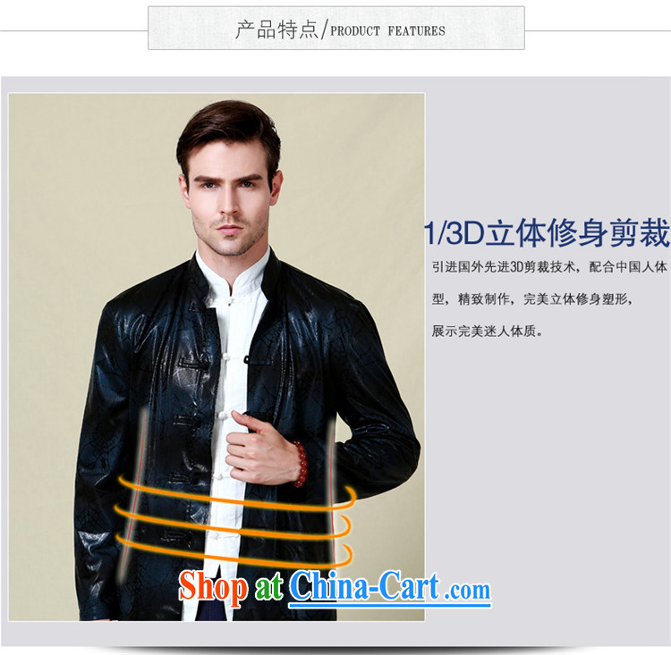 Products HANNIZI classical minimalist men Chinese polyester long-sleeved jacket China wind up for the charge-back jacket dark blue 190 pictures, price, brand platters! Elections are good character, the national distribution, so why buy now enjoy more preferential! Health