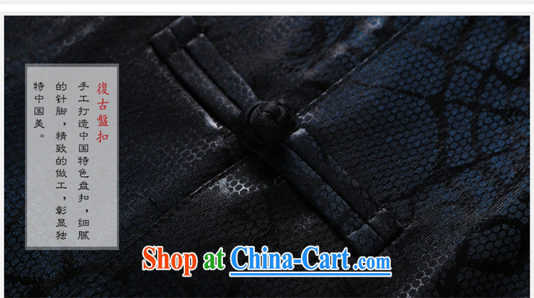 Products HANNIZI classical minimalist men Chinese polyester long-sleeved jacket China wind up for the charge-back jacket dark blue 190 pictures, price, brand platters! Elections are good character, the national distribution, so why buy now enjoy more preferential! Health