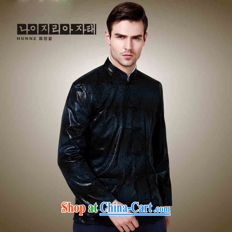 Products HANNIZI classical minimalist men Chinese polyester long-sleeved jacket China wind up for the charge-back jacket dark blue 190