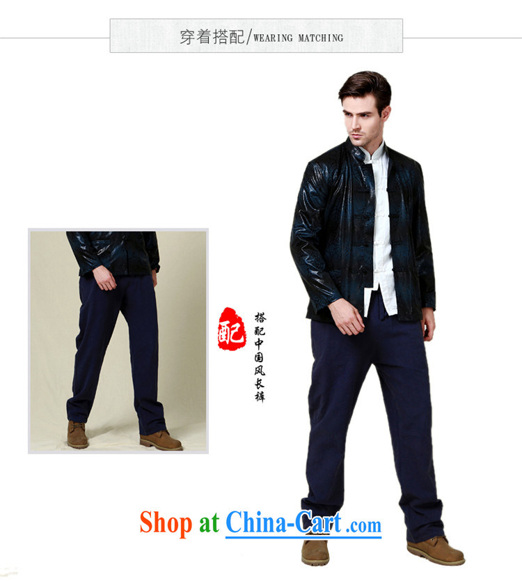 Products HUNNZ classical minimalist men Chinese polyester long-sleeved jacket China wind up for the charge-back jacket dark blue 190 pictures, price, brand platters! Elections are good character, the national distribution, so why buy now enjoy more preferential! Health