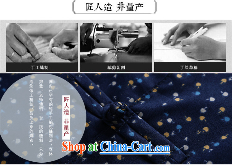 Products HANNIZI new stylish and small floral men's shirts classical Chinese style Chinese Long-Sleeve Chinese shirt dark blue 185 pictures, price, brand platters! Elections are good character, the national distribution, so why buy now enjoy more preferential! Health