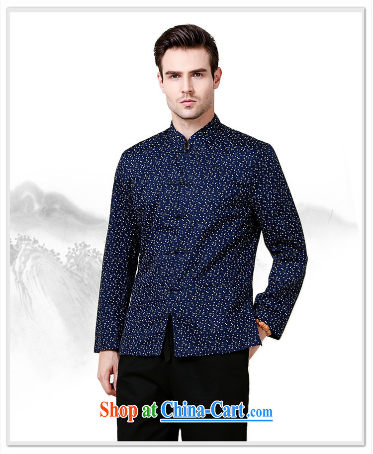 Products HANNIZI new stylish and small floral men's shirts classical Chinese style Chinese Long-Sleeve Chinese shirt dark blue 185 pictures, price, brand platters! Elections are good character, the national distribution, so why buy now enjoy more preferential! Health