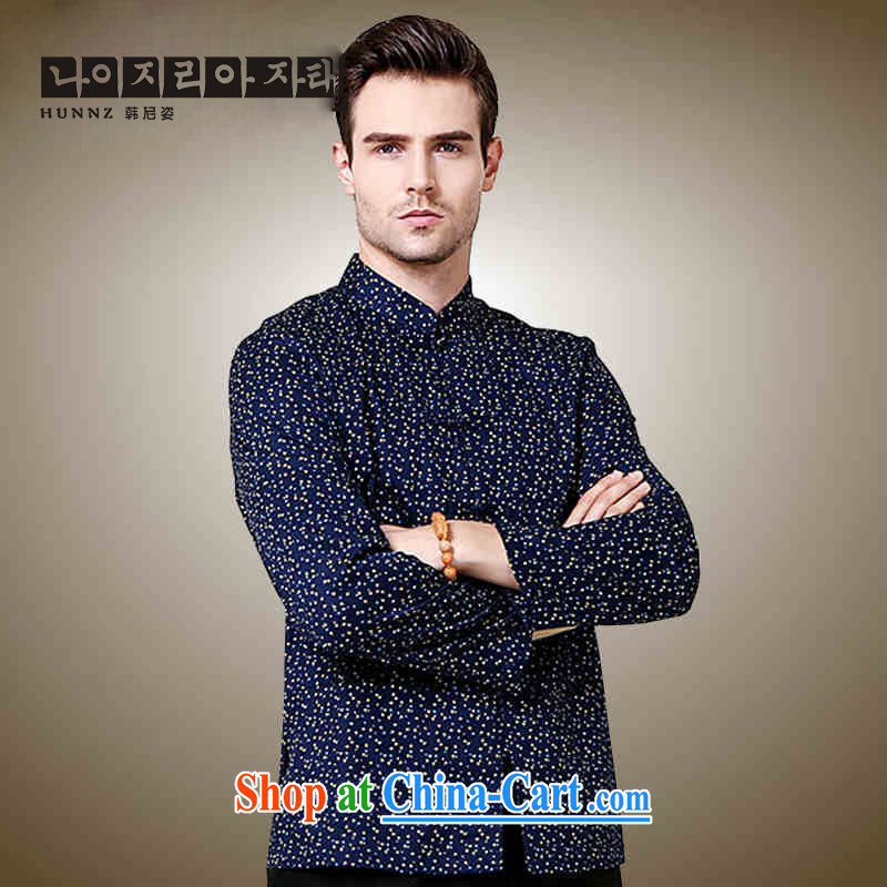 Products HANNIZI new and stylish small floral men's shirts classical Chinese style Chinese Long-Sleeve Chinese shirt dark blue 185