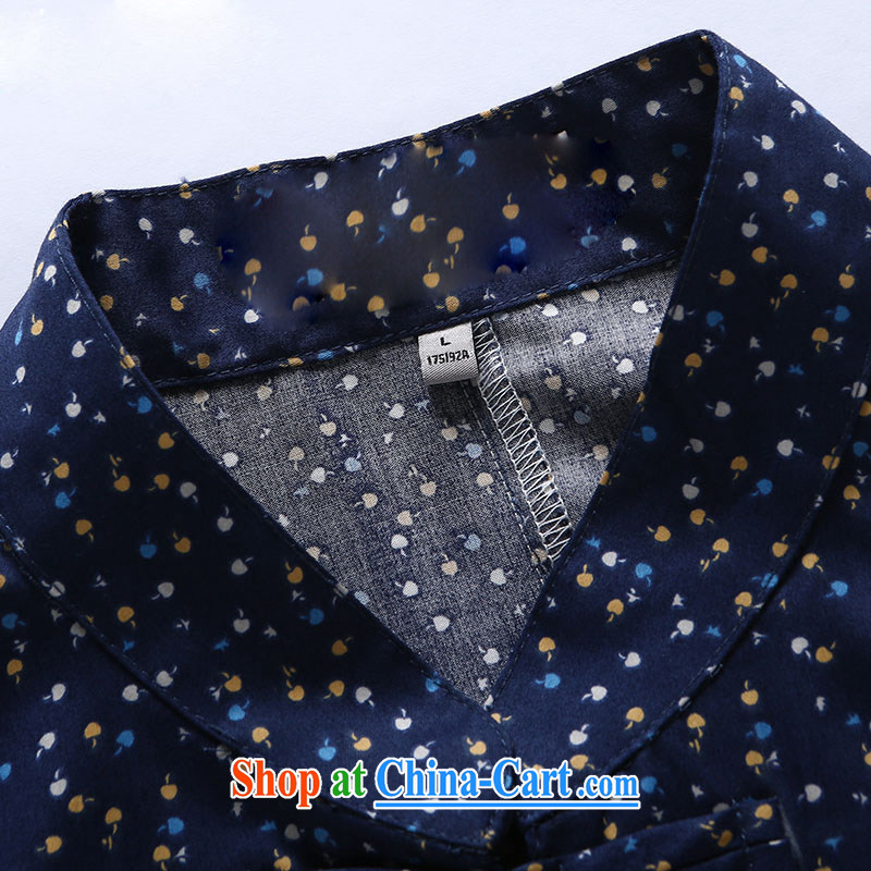 Products HANNIZI new and stylish and small floral men's shirts classical Chinese style Chinese Long-Sleeve Chinese shirt dark blue 185, Korea, (hannizi), shopping on the Internet