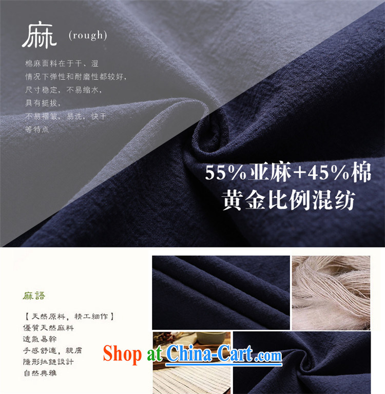 Products HUNNZ 2015 New Men Tang jackets China wind surrounded the collar-tie men's minimalist Chinese shirt khaki-colored 185 pictures, price, brand platters! Elections are good character, the national distribution, so why buy now enjoy more preferential! Health