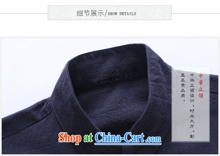 Products HUNNZ 2015 New Men Tang jackets China wind surrounded the collar-tie men's minimalist Chinese shirt khaki-colored 185 pictures, price, brand platters! Elections are good character, the national distribution, so why buy now enjoy more preferential! Health