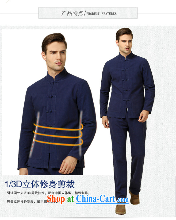 Products HANNIZI 2015 New Men Tang jackets China wind surrounded the collar-tie men's minimalist Chinese shirt khaki-colored 185 pictures, price, brand platters! Elections are good character, the national distribution, so why buy now enjoy more preferential! Health