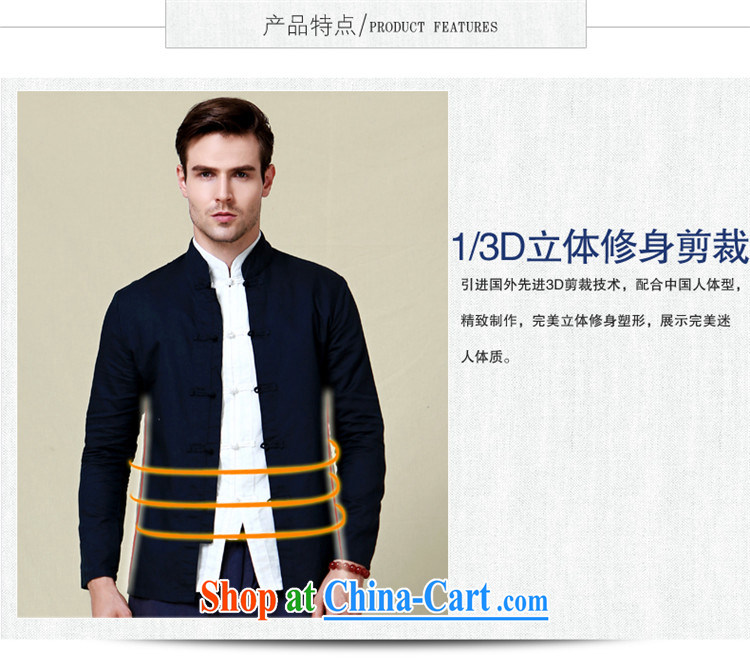 name brands HANNIZI natural cotton Ma Man Tang with long-sleeved shirt China wind up collar shirt Solid Color Chinese-tie men's white 185 pictures, price, brand platters! Elections are good character, the national distribution, so why buy now enjoy more preferential! Health