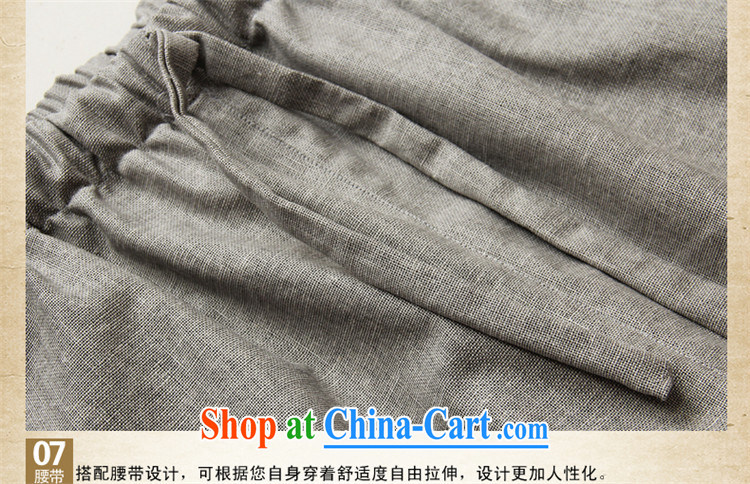 name brands HANNIZI New Products natural cotton Ma Man Tang package with Chinese national costume classic Chinese wind-tie men's gray 185 pictures, price, brand platters! Elections are good character, the national distribution, so why buy now enjoy more preferential! Health