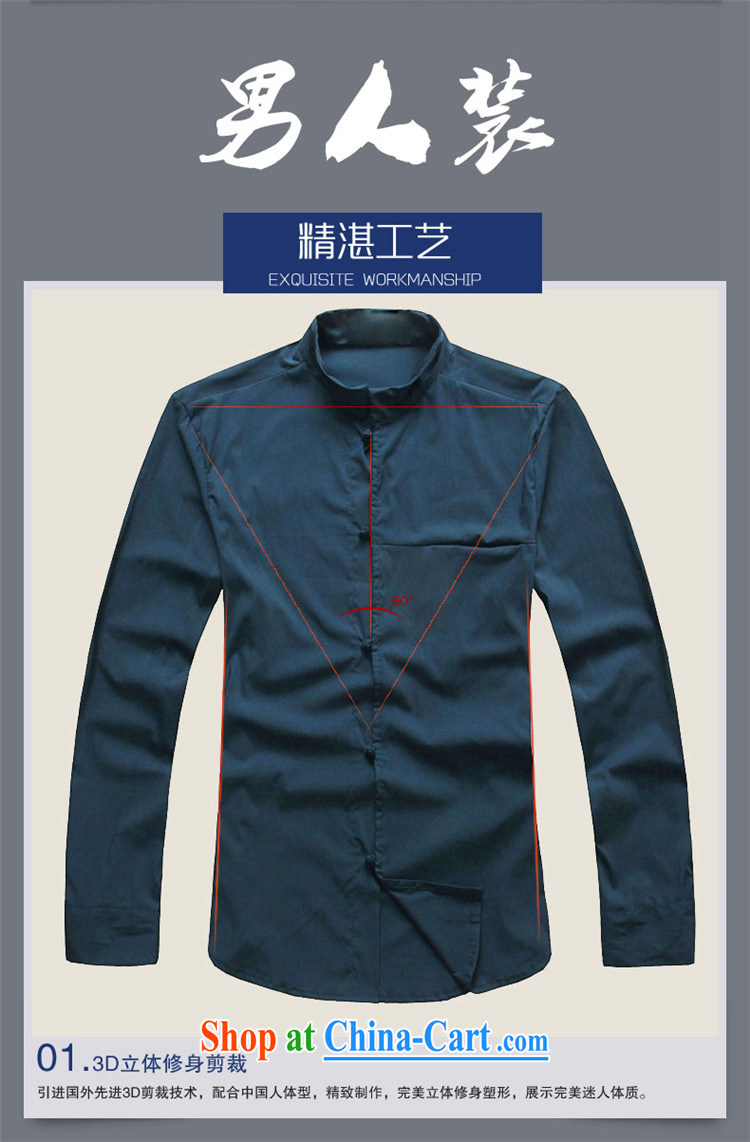 name brands HUNNZ NEW classic Chinese style men's Tang on the collar-tie Cotton Men's jacket ultra-thin national costumes blue 185 pictures, price, brand platters! Elections are good character, the national distribution, so why buy now enjoy more preferential! Health