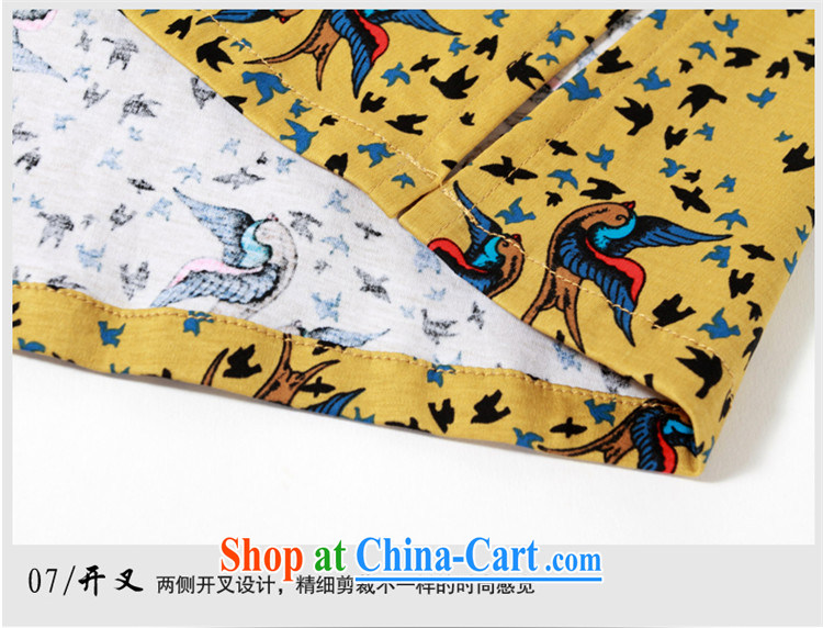 name brands HUNNZ classical Chinese style men's Chinese, for the charge-back Chinese shirt and stylish small floral long-sleeved T-shirt yellow 185 pictures, price, brand platters! Elections are good character, the national distribution, so why buy now enjoy more preferential! Health