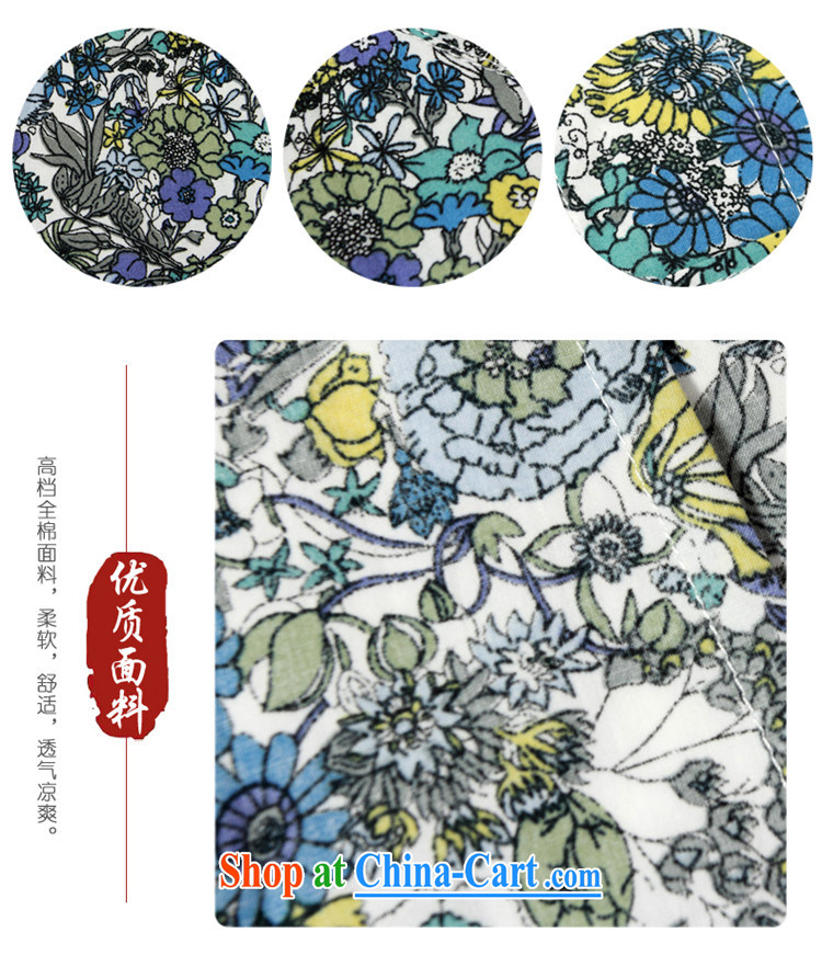 name brands HANNIZI China wind men Tang with long-sleeved shirt-tie, for cultivating male retro small floral dress suit 185 pictures, price, brand platters! Elections are good character, the national distribution, so why buy now enjoy more preferential! Health