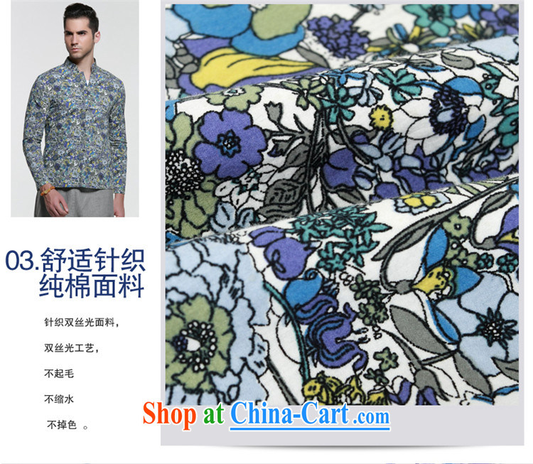 name brands HUNNZ China wind men Tang with long-sleeved shirt-tie, for cultivating male retro small floral dress suit 185 pictures, price, brand platters! Elections are good character, the national distribution, so why buy now enjoy more preferential! Health