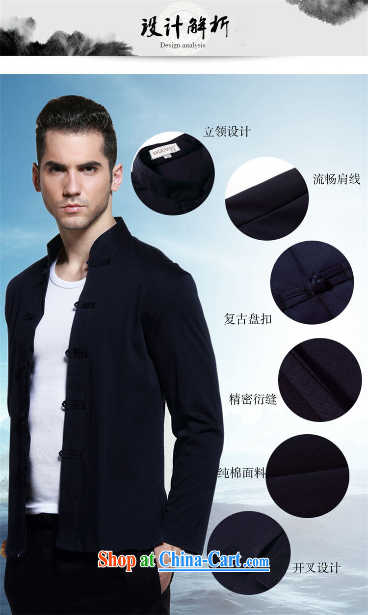 name brands HUNNZ classical beauty Tang with long-sleeved shirt China wind up for the charge-back shirts natural cotton the male jacket blue 185 pictures, price, brand platters! Elections are good character, the national distribution, so why buy now enjoy more preferential! Health