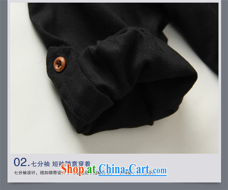 Products HANNIZI natural linen men's Chinese-tie, for Chinese men's jackets China wind cultivating stereo shirt black 185 pictures, price, brand platters! Elections are good character, the national distribution, so why buy now enjoy more preferential! Health