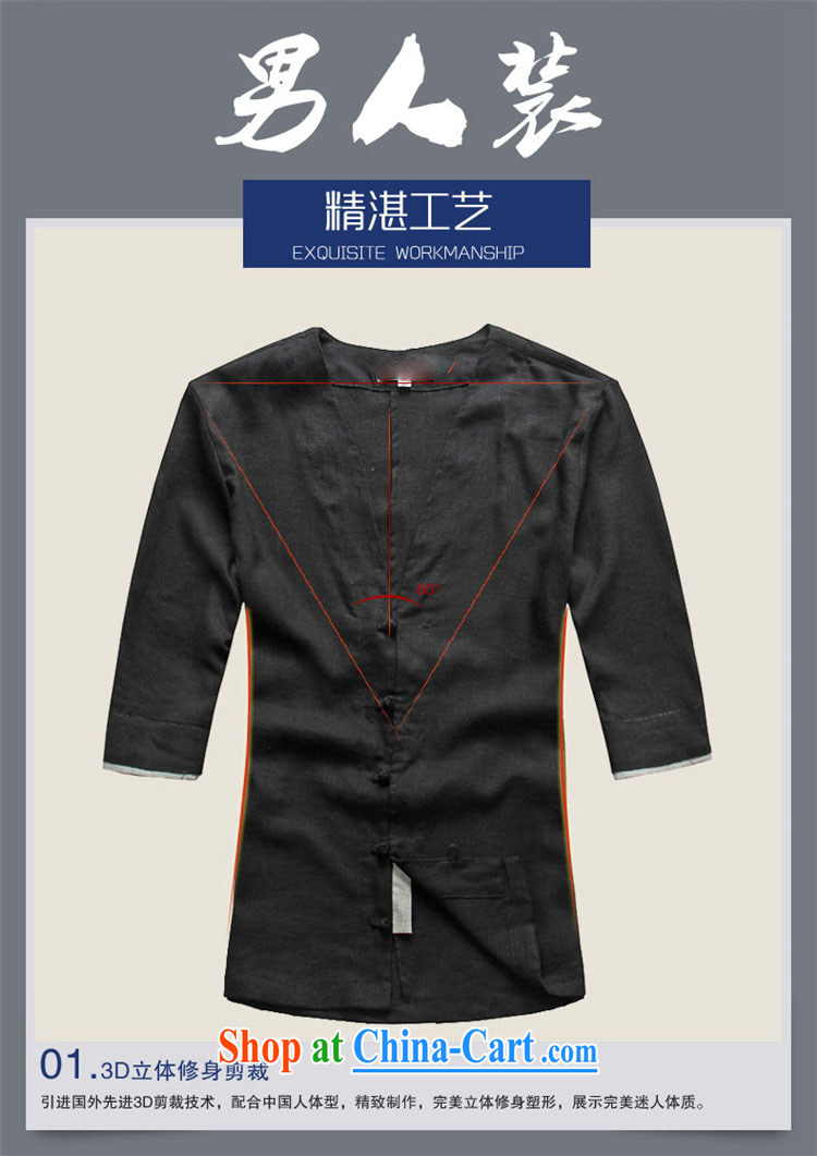 Products HANNIZI Han-linen men's Chinese classical Chinese style beauty-buckle T-shirt sexy V for men and black 185 pictures, price, brand platters! Elections are good character, the national distribution, so why buy now enjoy more preferential! Health