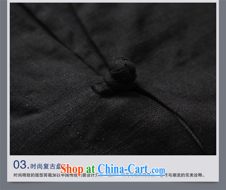 Products HANNIZI Han-linen men's Chinese classical Chinese style beauty-buckle T-shirt sexy V for men and black 185 pictures, price, brand platters! Elections are good character, the national distribution, so why buy now enjoy more preferential! Health