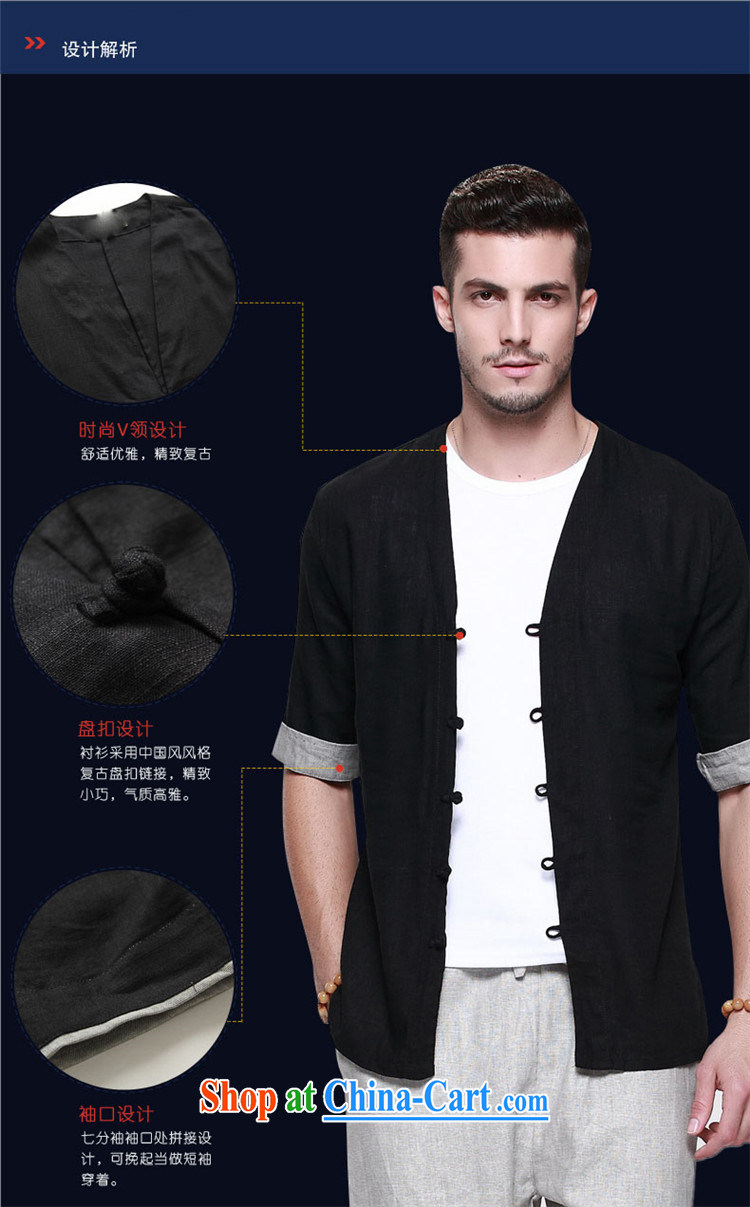 Products HANNIZI Han-linen men's Chinese classical Chinese style beauty-buckle T-shirt sexy V for men and black 185 pictures, price, brand platters! Elections are good character, the national distribution, so why buy now enjoy more preferential! Health