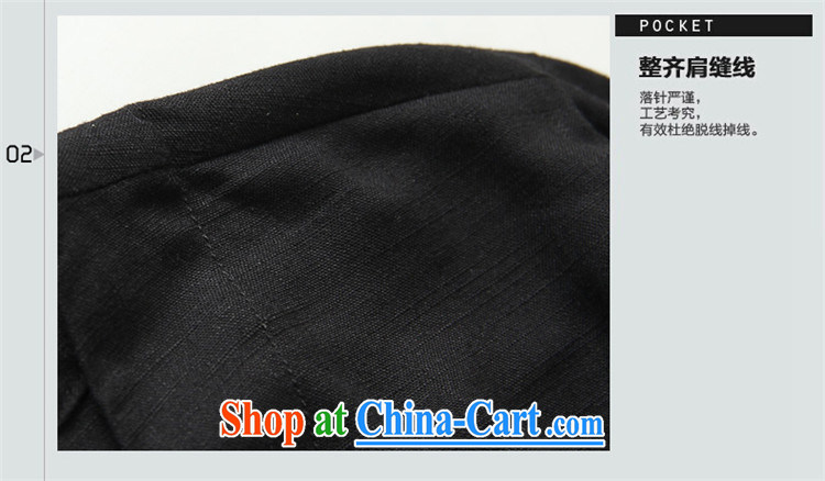 Products HANNIZI Han-linen men's Chinese classical Chinese style beauty-buckle T-shirt sexy V for men and black 185 pictures, price, brand platters! Elections are good character, the national distribution, so why buy now enjoy more preferential! Health