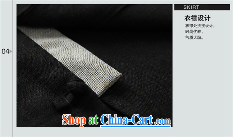 Products HANNIZI Han-linen men's Chinese classical Chinese style beauty-buckle T-shirt sexy V for men and black 185 pictures, price, brand platters! Elections are good character, the national distribution, so why buy now enjoy more preferential! Health