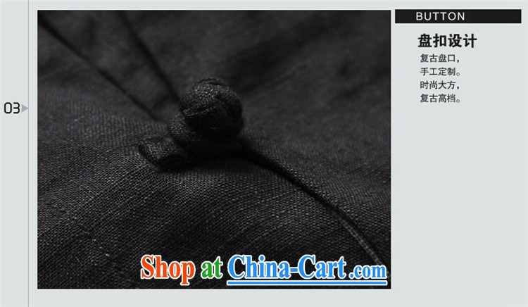 Products HANNIZI Han-linen men's Chinese classical Chinese style beauty-buckle T-shirt sexy V for men and black 185 pictures, price, brand platters! Elections are good character, the national distribution, so why buy now enjoy more preferential! Health