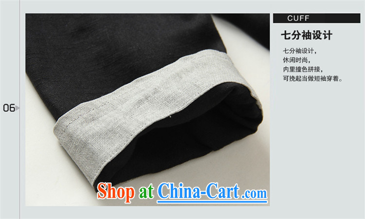 Products HANNIZI Han-linen men's Chinese classical Chinese style beauty-buckle T-shirt sexy V for men and black 185 pictures, price, brand platters! Elections are good character, the national distribution, so why buy now enjoy more preferential! Health