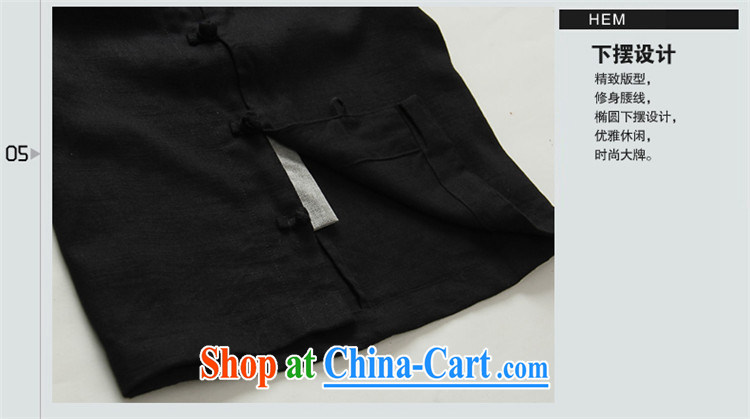 Products HANNIZI Han-linen men's Chinese classical Chinese style beauty-buckle T-shirt sexy V for men and black 185 pictures, price, brand platters! Elections are good character, the national distribution, so why buy now enjoy more preferential! Health