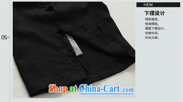 Products HUNNZ Han-linen men's Chinese classical Chinese style beauty-buckle T-shirt sexy V for men and black 185 pictures, price, brand platters! Elections are good character, the national distribution, so why buy now enjoy more preferential! Health