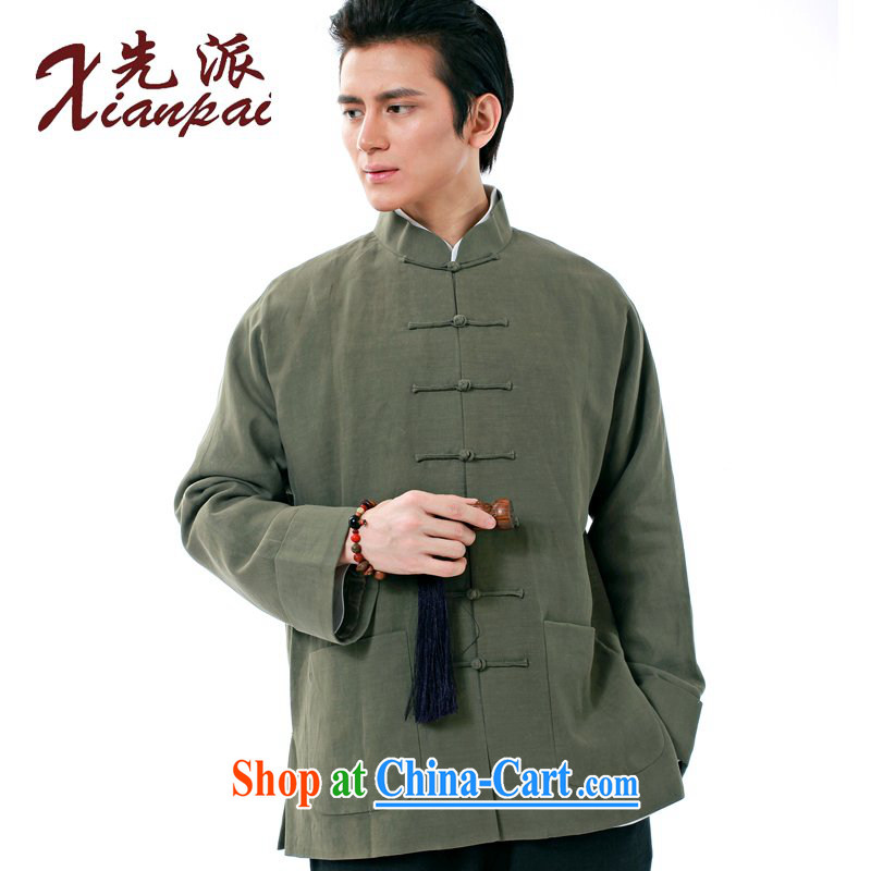 First Spring and Autumn and new Father's Day silk linen Chinese men's double-shoulder long-sleeved jacket older upscale custom Chinese Dress Youth National wind jacket green, the jacket 4 XL take 3 day shipping