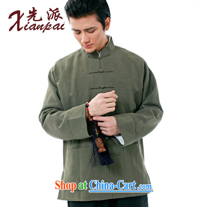 First Spring and new Father's Day silk linen Chinese men's double-shoulder long-sleeved jacket, older upscale custom Chinese Dress Youth National wind jacket green, the jacket 4 XL take 3 Day Shipping, to send (xianpai), online shopping