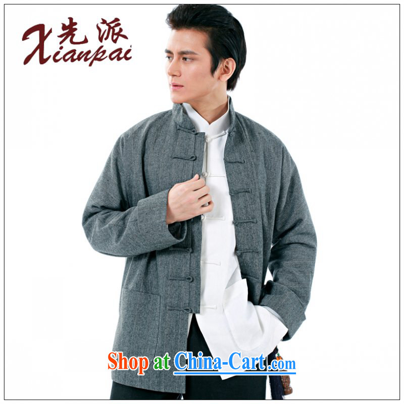 To send a high-end dress Chinese men's long-sleeved silk wool Spring and Autumn and thick coat and stylish China wind middle-aged, for the buckle clothing leisure generous increase, the father's vertical gray stripes, wool jacket 4 XL take 3 day shipping