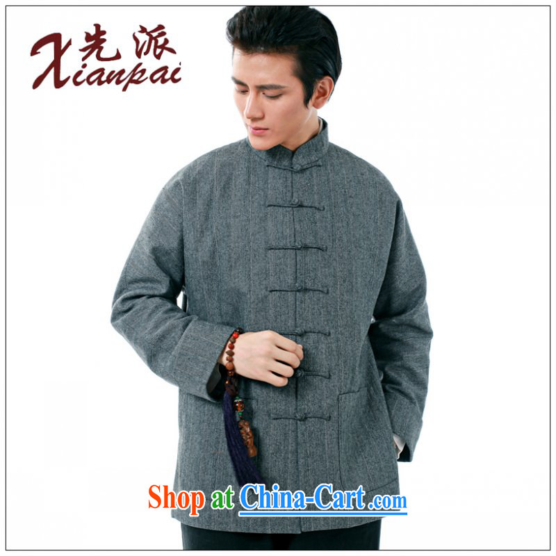 To send a high-end dress Chinese men's long-sleeved silk wool Spring and Autumn and thick coat and stylish China wind middle-aged, for the buckle clothing leisure generous increase, the father's vertical gray stripes, wool jacket 4 XL take 3 Day Shipping,