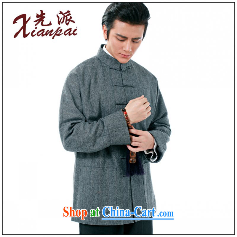To send a high-end dress Chinese men's long-sleeved silk wool Spring and Autumn and thick coat and stylish China wind middle-aged, for the buckle clothing leisure generous increase, the father's vertical gray stripes, wool jacket 4 XL take 3 Day Shipping,