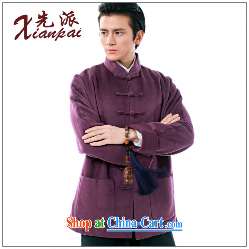 To send new spring loaded Tang men's long-sleeved style Chinese wind cashmere thick coat traditional double-cuff new Chinese, for high-end, older wool casual dress shirt purple cashmere overcoat 3 XL take 3 day shipping