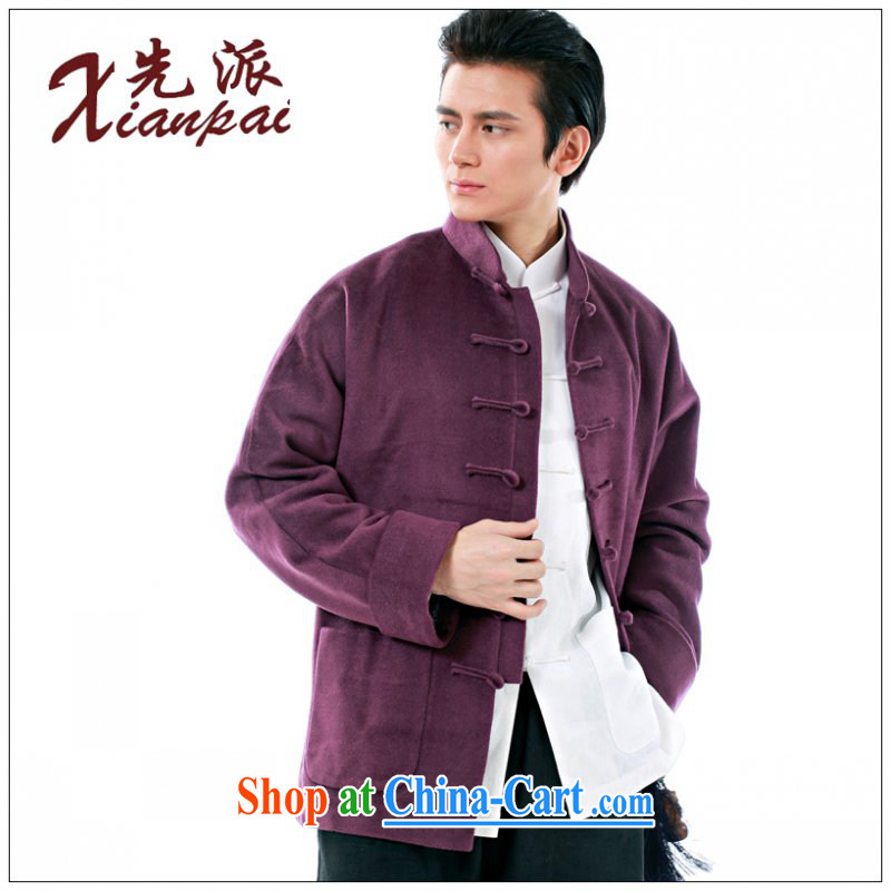 To send new spring Chinese men's long-sleeved style Chinese wind cashmere thick coat traditional double-cuff new Chinese, for high-end, older wool casual dress shirt purple cashmere overcoat 3 XL take 3 Day Shipping, first (xianpai), online shopping