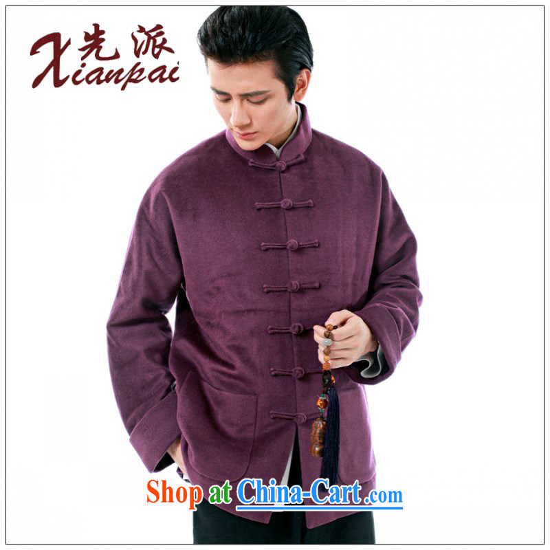 To send new spring Chinese men's long-sleeved style Chinese wind cashmere thick coat traditional double-cuff new Chinese, for high-end, older wool casual dress shirt purple cashmere overcoat 3 XL take 3 Day Shipping, first (xianpai), online shopping