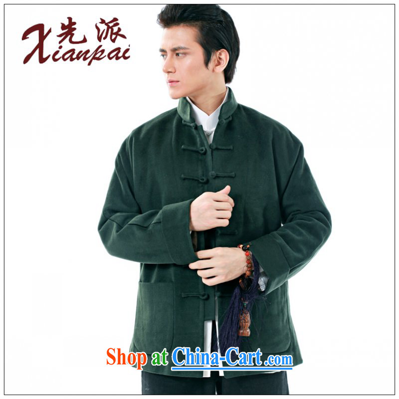 To send new spring Chinese men and long-sleeved style Chinese wind cashmere overcoat traditional double-cuff new Chinese, for national dress cynosure serving casual loose XL dark green cashmere overcoat 3 XL take 3 day shipping