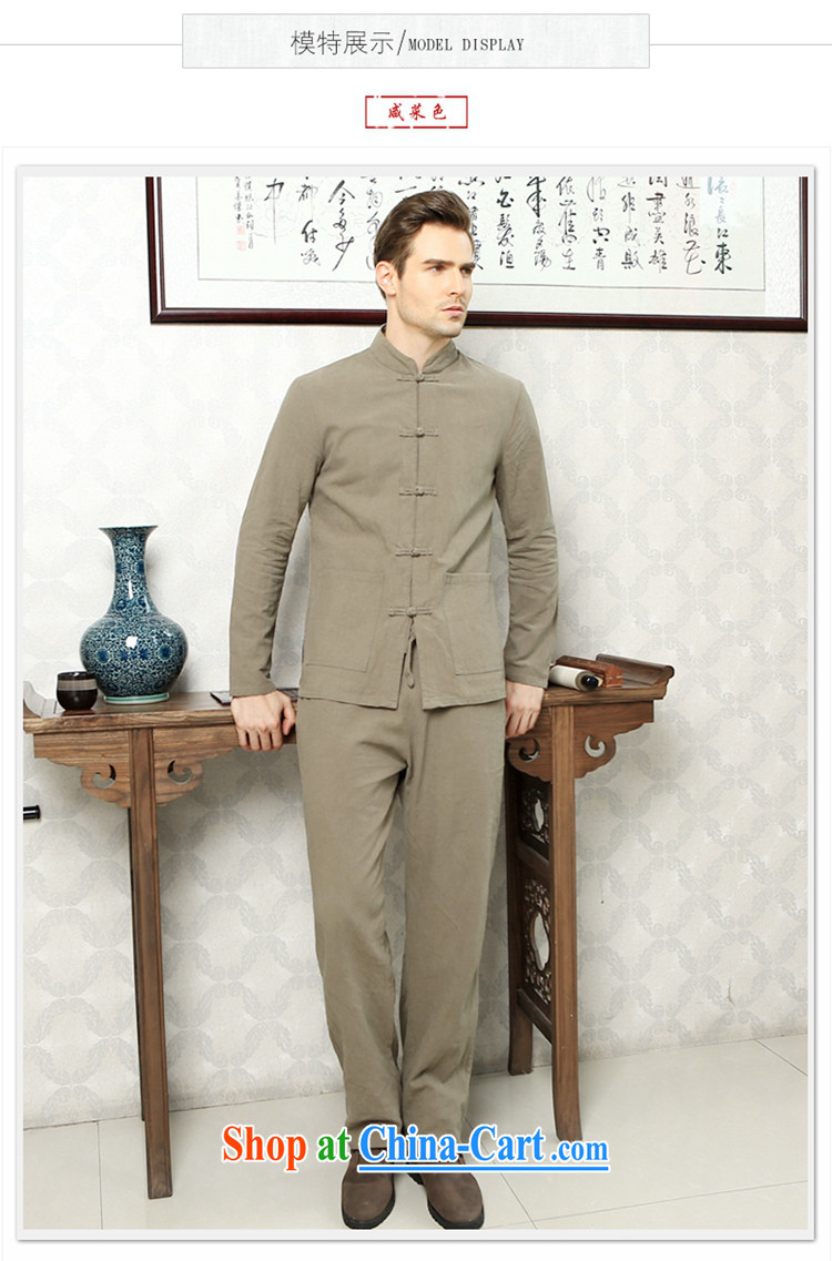cool ocean 2015 New Men's Chinese Kit Chinese long-sleeved pants men and beauty jacket China wind national clothing cotton the autumn pickles with color (long-sleeved pants kit) 42/180 pictures, price, brand platters! Elections are good character, the national distribution, so why buy now enjoy more preferential! Health